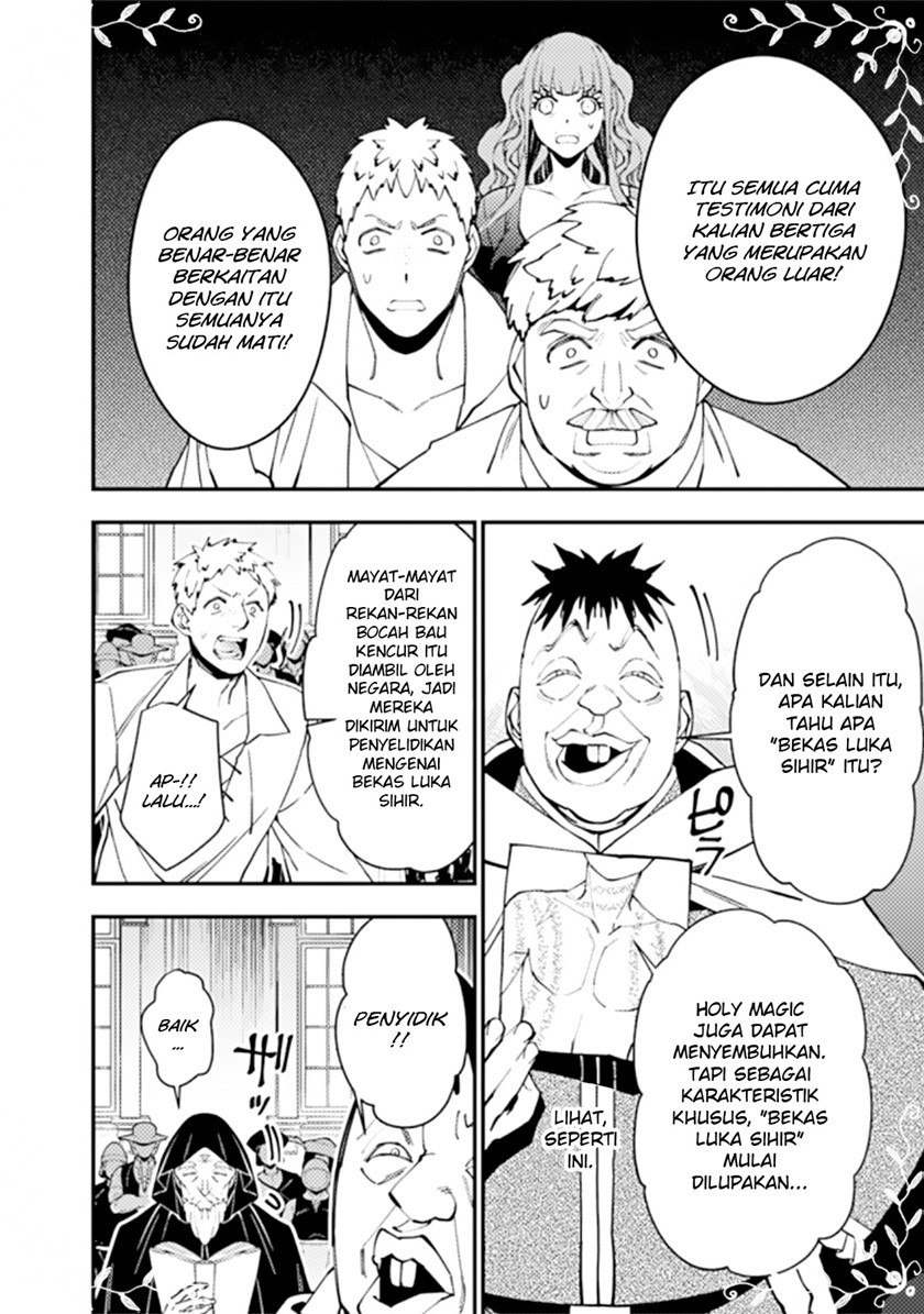 Fukushuu O Koinegau Saikyou Yuusha Wa Yami No Chikara De Senmetsu Musou Suru Chapter 57 Halaman 16