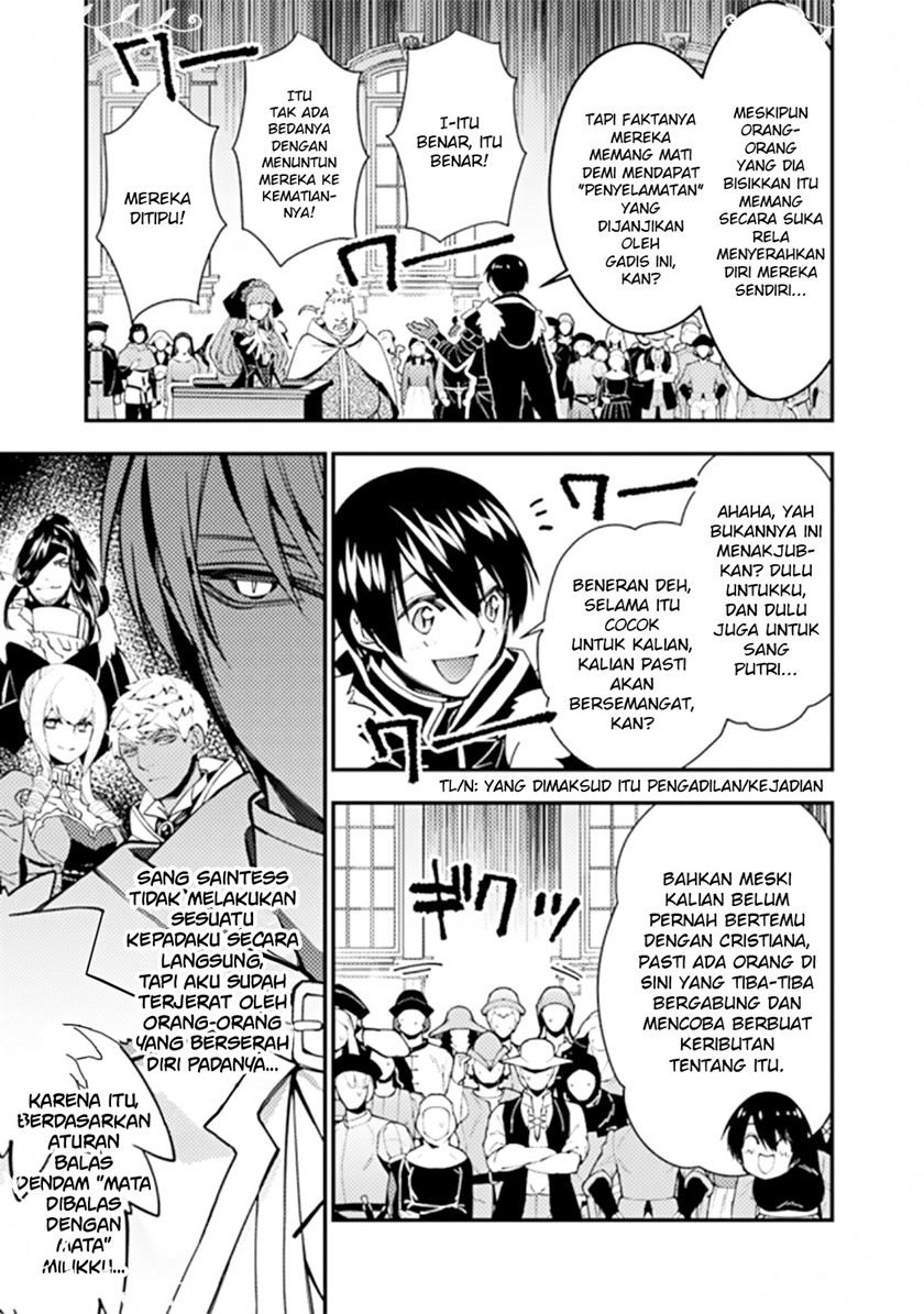 Fukushuu O Koinegau Saikyou Yuusha Wa Yami No Chikara De Senmetsu Musou Suru Chapter 57 Halaman 19