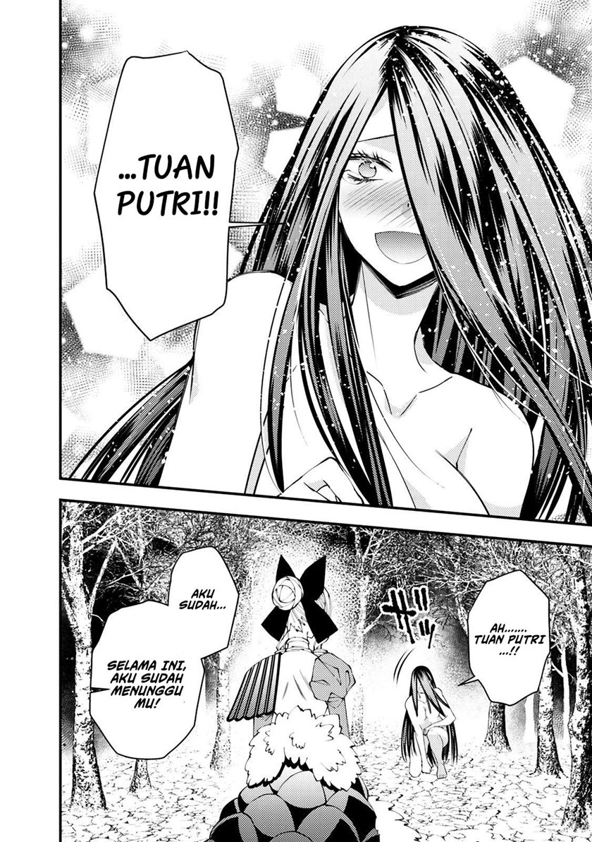 Fukushuu O Koinegau Saikyou Yuusha Wa Yami No Chikara De Senmetsu Musou Suru Chapter 74 Halaman 13