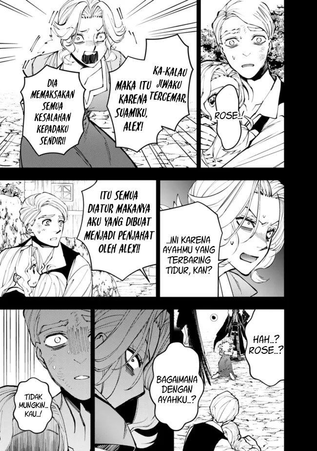 Fukushuu O Koinegau Saikyou Yuusha Wa Yami No Chikara De Senmetsu Musou Suru Chapter 106 Halaman 5