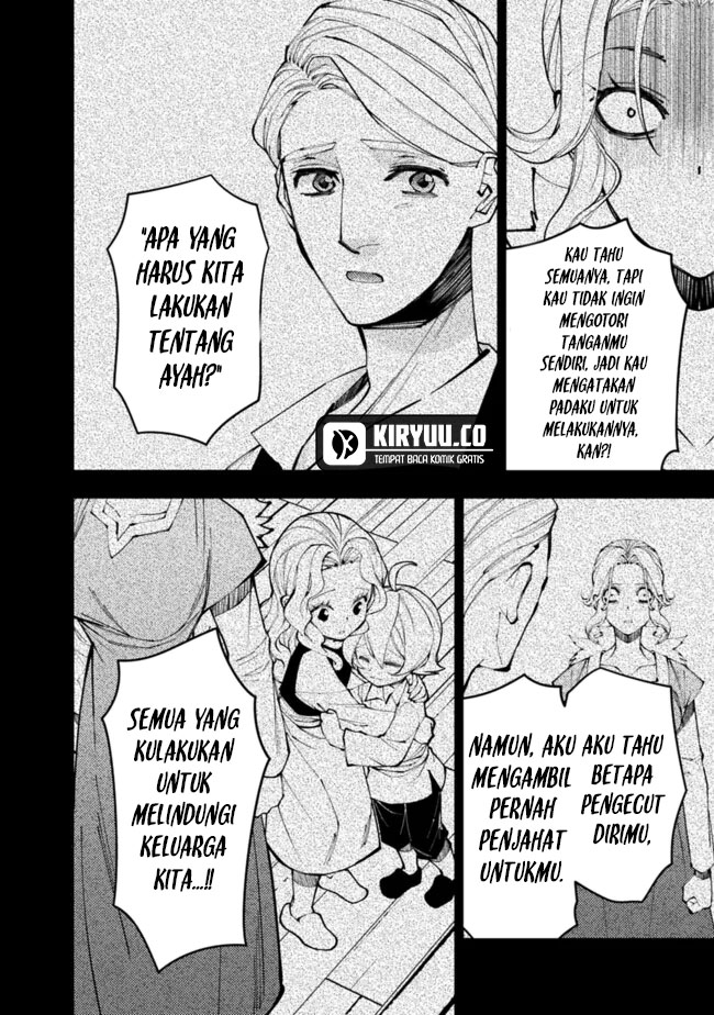 Fukushuu O Koinegau Saikyou Yuusha Wa Yami No Chikara De Senmetsu Musou Suru Chapter 106 Halaman 8