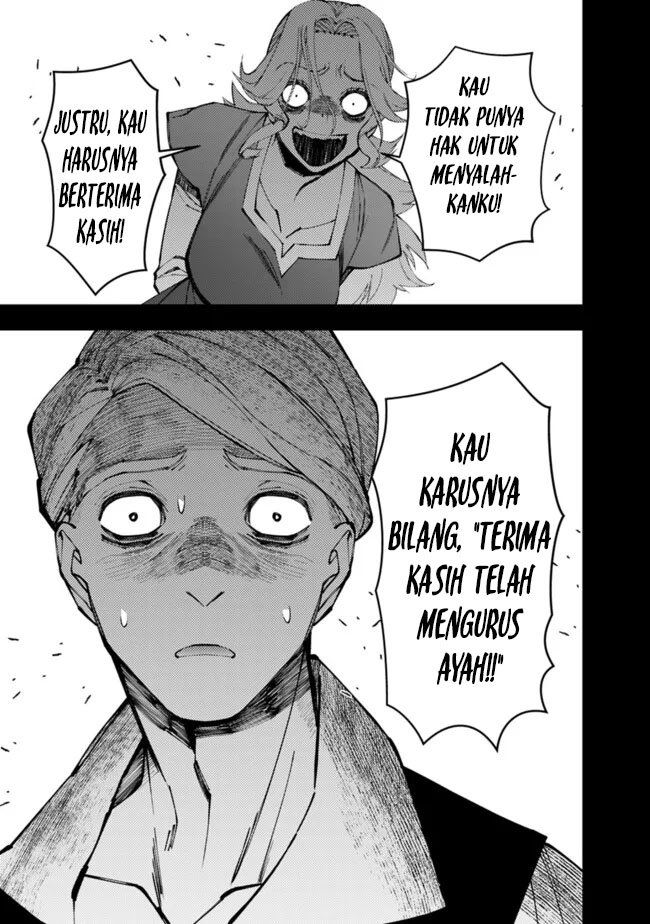 Fukushuu O Koinegau Saikyou Yuusha Wa Yami No Chikara De Senmetsu Musou Suru Chapter 106 Halaman 9