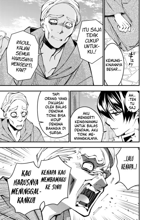 Fukushuu O Koinegau Saikyou Yuusha Wa Yami No Chikara De Senmetsu Musou Suru Chapter 106 Halaman 11