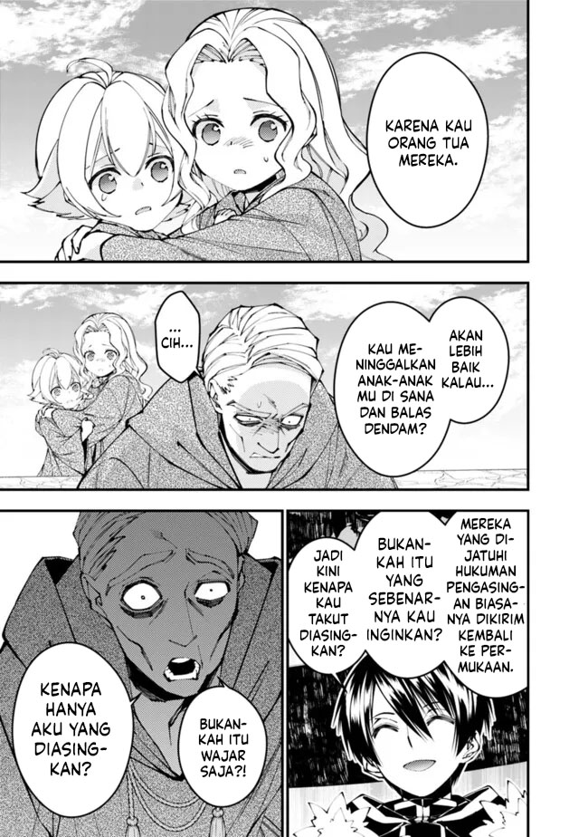 Fukushuu O Koinegau Saikyou Yuusha Wa Yami No Chikara De Senmetsu Musou Suru Chapter 106 Halaman 13