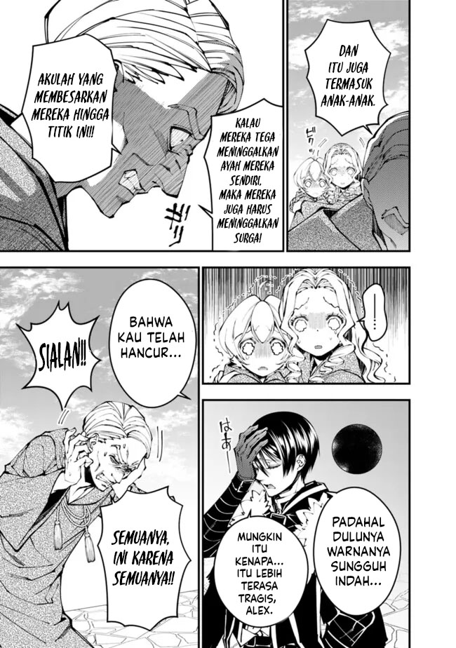 Fukushuu O Koinegau Saikyou Yuusha Wa Yami No Chikara De Senmetsu Musou Suru Chapter 106 Halaman 15