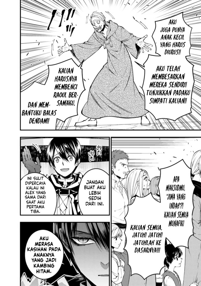 Fukushuu O Koinegau Saikyou Yuusha Wa Yami No Chikara De Senmetsu Musou Suru Chapter 106 Halaman 16