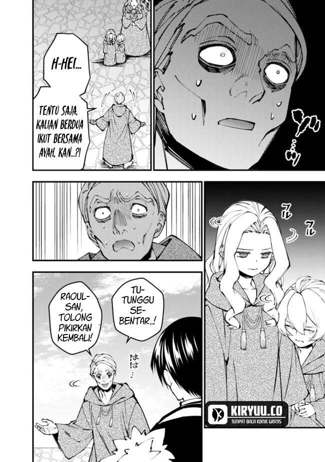 Fukushuu O Koinegau Saikyou Yuusha Wa Yami No Chikara De Senmetsu Musou Suru Chapter 106 Halaman 18