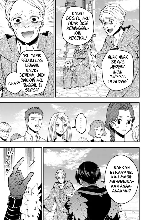 Fukushuu O Koinegau Saikyou Yuusha Wa Yami No Chikara De Senmetsu Musou Suru Chapter 106 Halaman 19