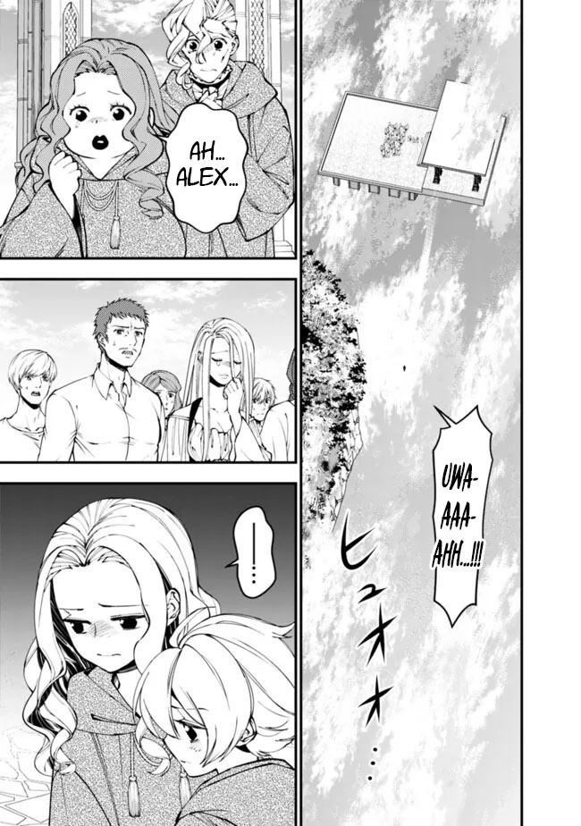 Fukushuu O Koinegau Saikyou Yuusha Wa Yami No Chikara De Senmetsu Musou Suru Chapter 106 Halaman 21