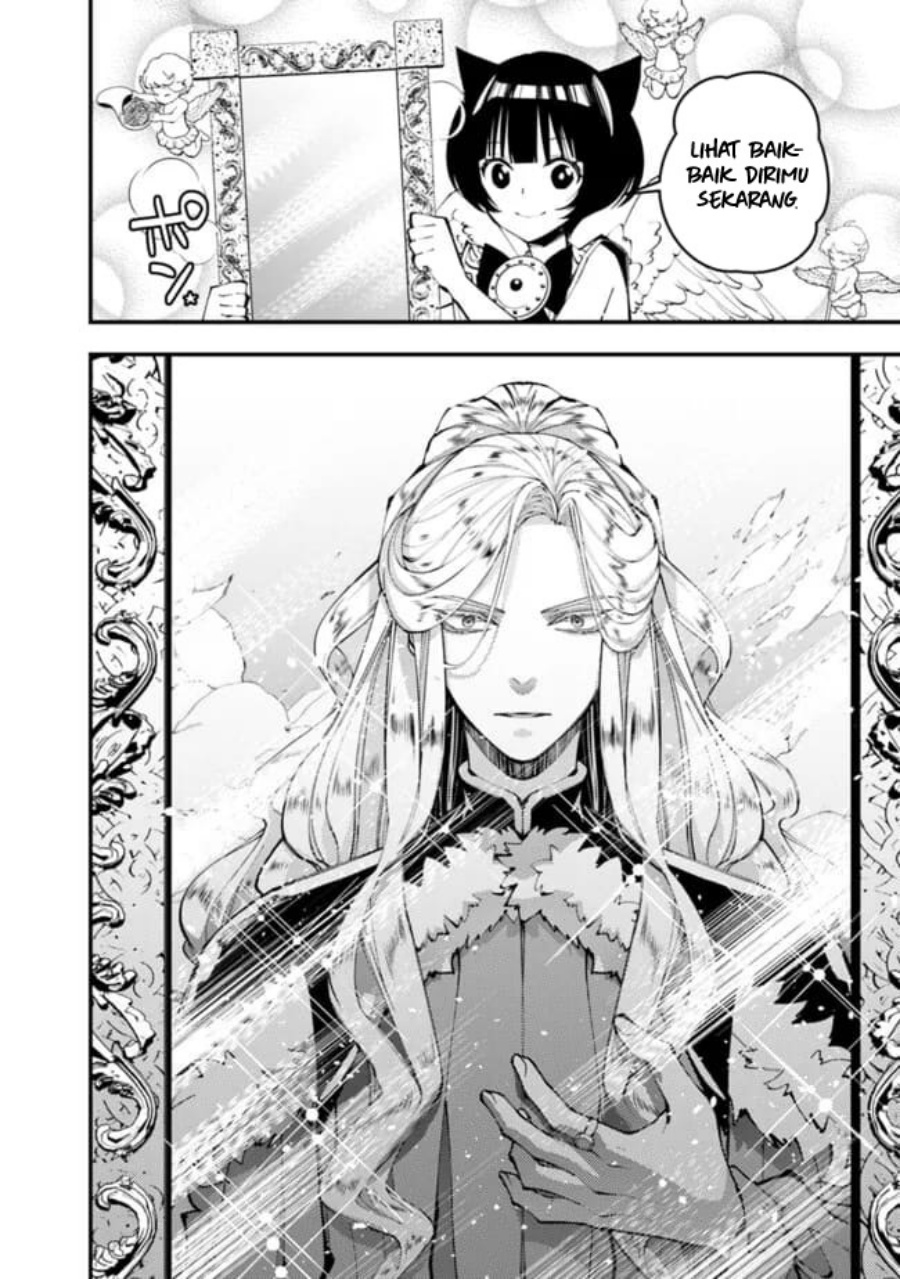 Fukushuu O Koinegau Saikyou Yuusha Wa Yami No Chikara De Senmetsu Musou Suru Chapter 110 Halaman 7