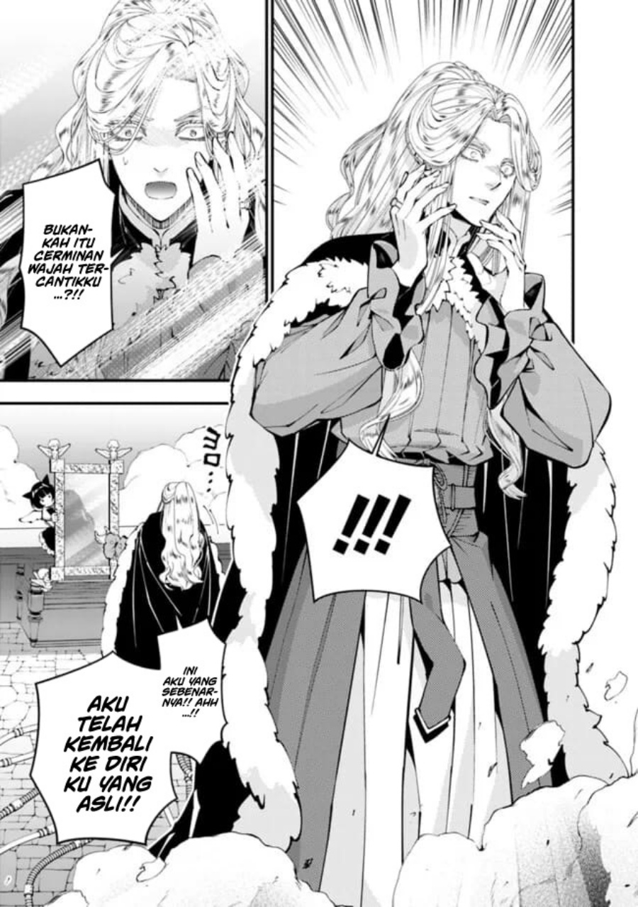 Fukushuu O Koinegau Saikyou Yuusha Wa Yami No Chikara De Senmetsu Musou Suru Chapter 110 Halaman 8