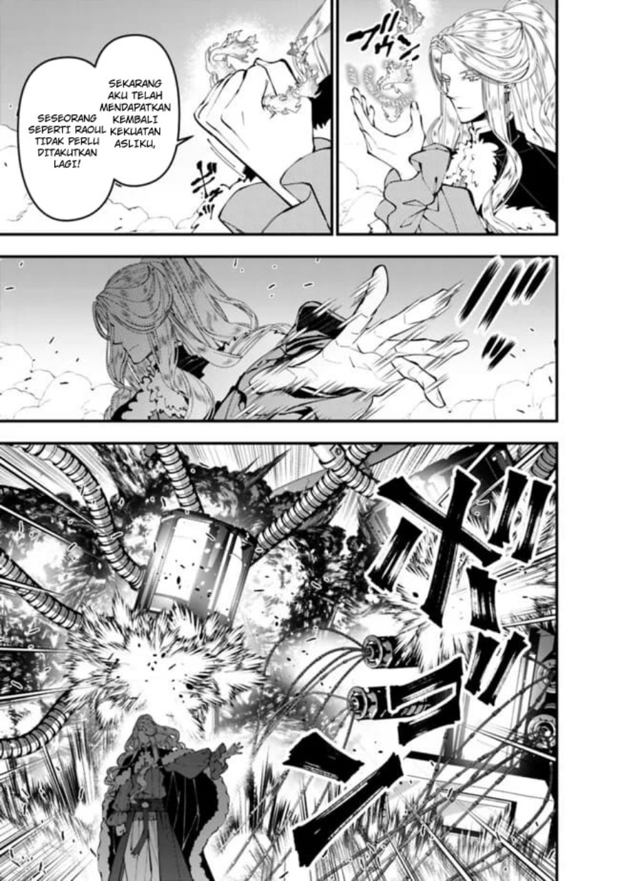Fukushuu O Koinegau Saikyou Yuusha Wa Yami No Chikara De Senmetsu Musou Suru Chapter 110 Halaman 10