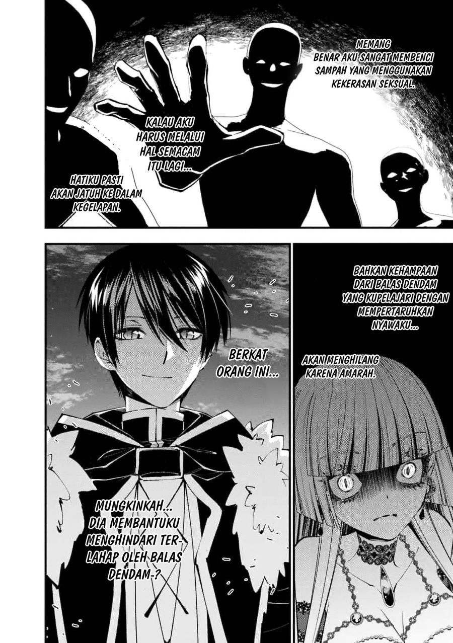 Fukushuu O Koinegau Saikyou Yuusha Wa Yami No Chikara De Senmetsu Musou Suru Chapter 116 Halaman 11