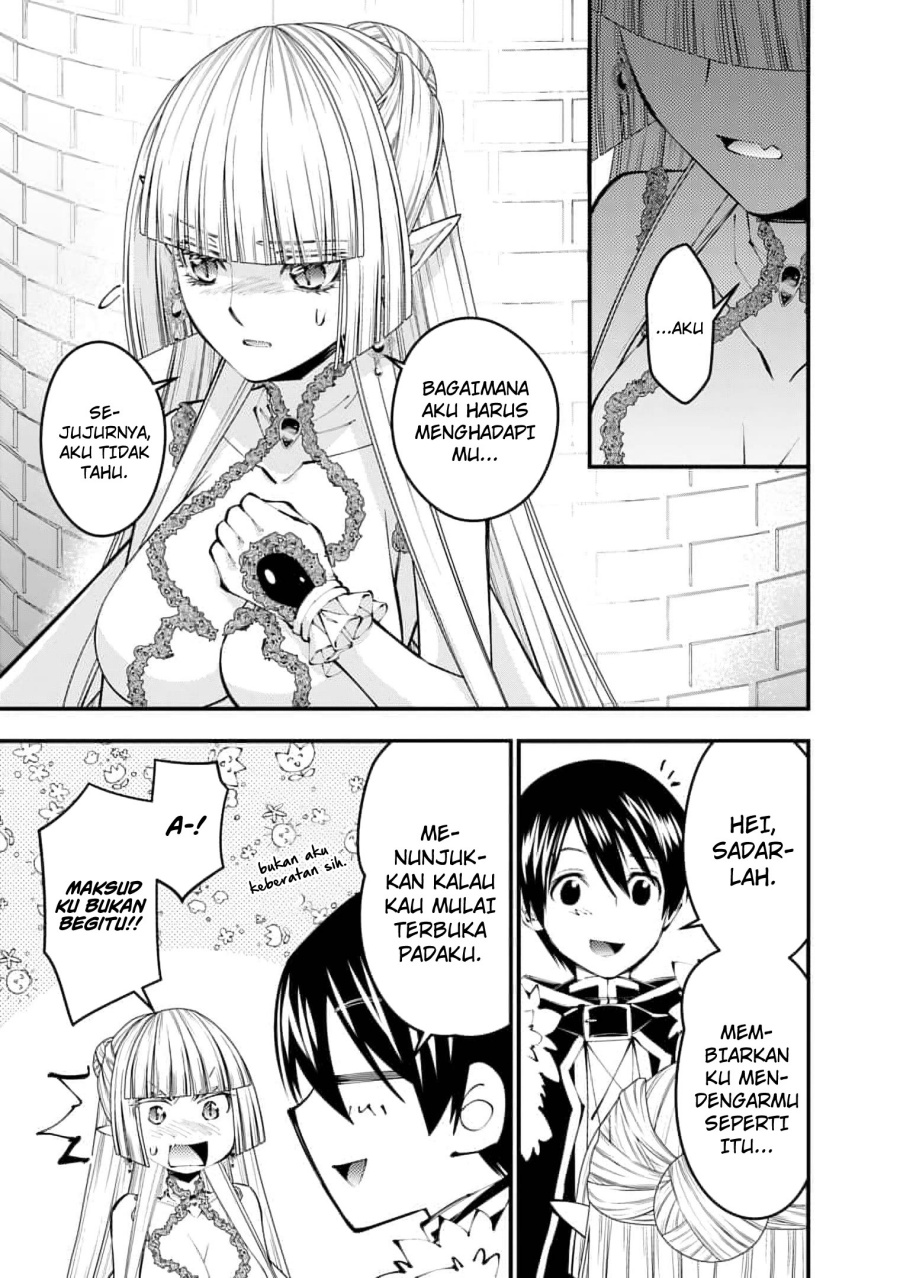 Fukushuu O Koinegau Saikyou Yuusha Wa Yami No Chikara De Senmetsu Musou Suru Chapter 116 Halaman 12