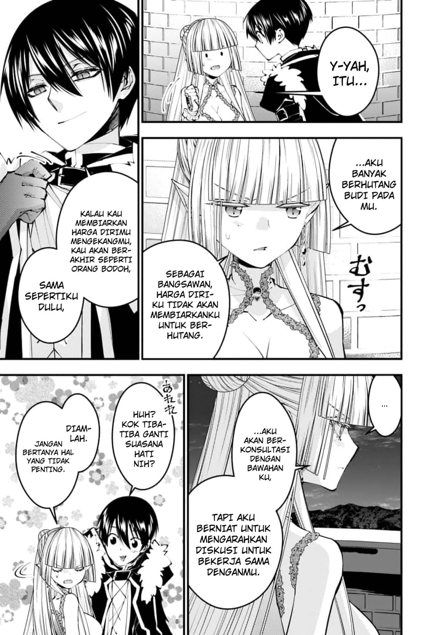 Fukushuu O Koinegau Saikyou Yuusha Wa Yami No Chikara De Senmetsu Musou Suru Chapter 116 Halaman 14