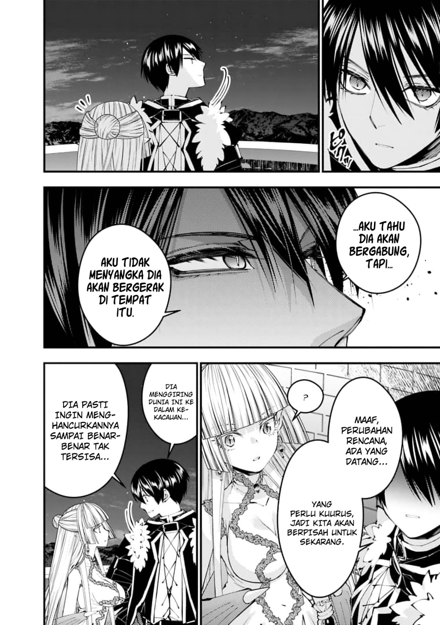 Fukushuu O Koinegau Saikyou Yuusha Wa Yami No Chikara De Senmetsu Musou Suru Chapter 116 Halaman 15