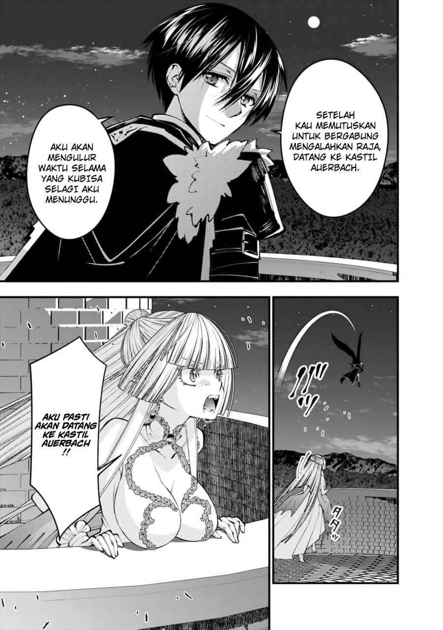 Fukushuu O Koinegau Saikyou Yuusha Wa Yami No Chikara De Senmetsu Musou Suru Chapter 116 Halaman 16