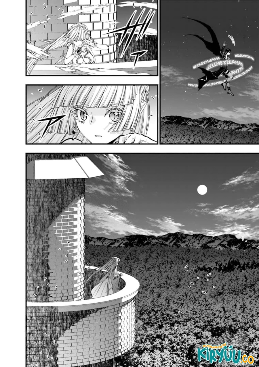 Fukushuu O Koinegau Saikyou Yuusha Wa Yami No Chikara De Senmetsu Musou Suru Chapter 116 Halaman 17