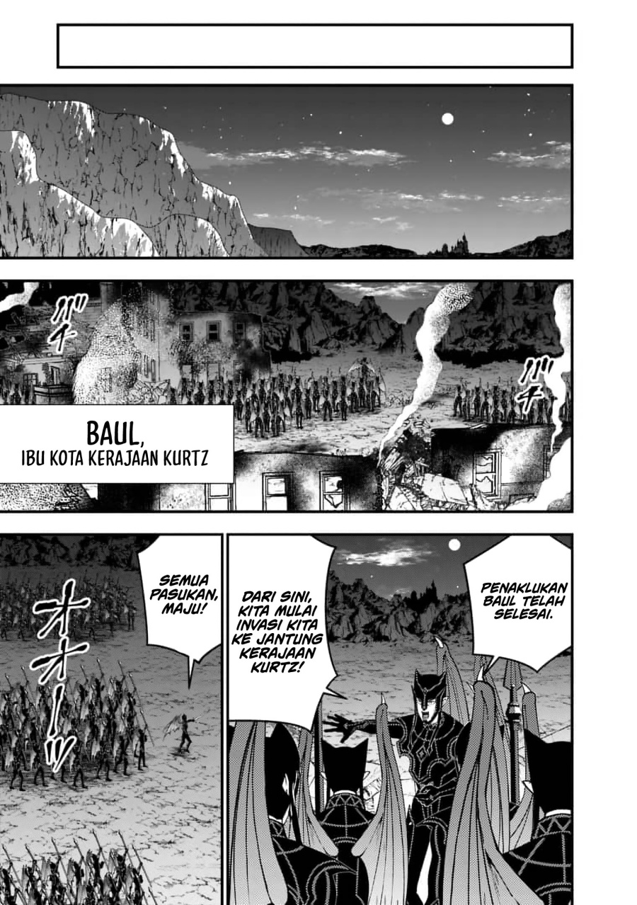 Fukushuu O Koinegau Saikyou Yuusha Wa Yami No Chikara De Senmetsu Musou Suru Chapter 116 Halaman 18