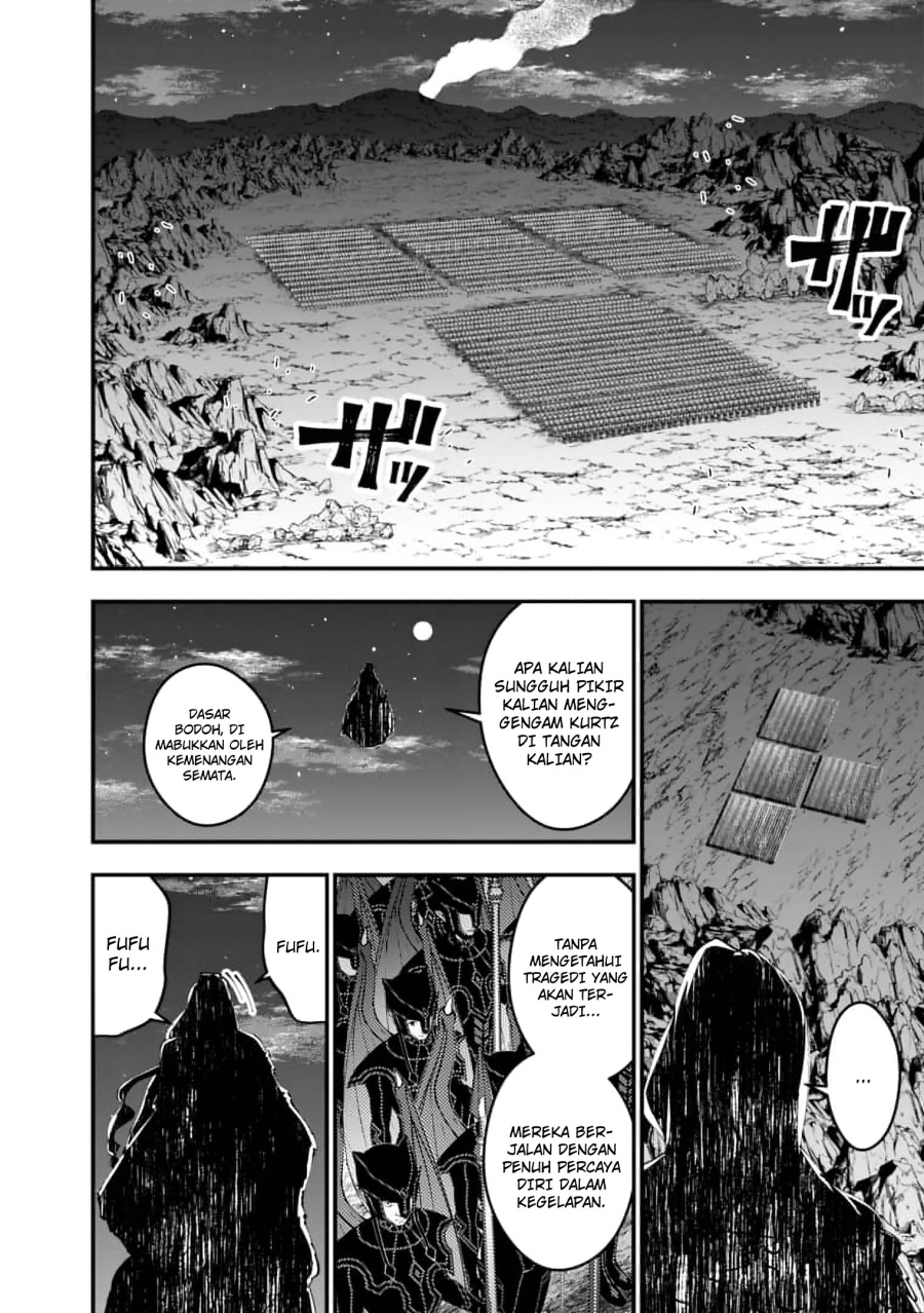 Fukushuu O Koinegau Saikyou Yuusha Wa Yami No Chikara De Senmetsu Musou Suru Chapter 116 Halaman 19