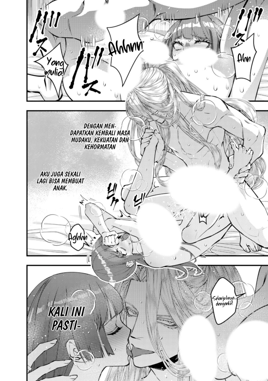 Fukushuu O Koinegau Saikyou Yuusha Wa Yami No Chikara De Senmetsu Musou Suru Chapter 123 Halaman 14