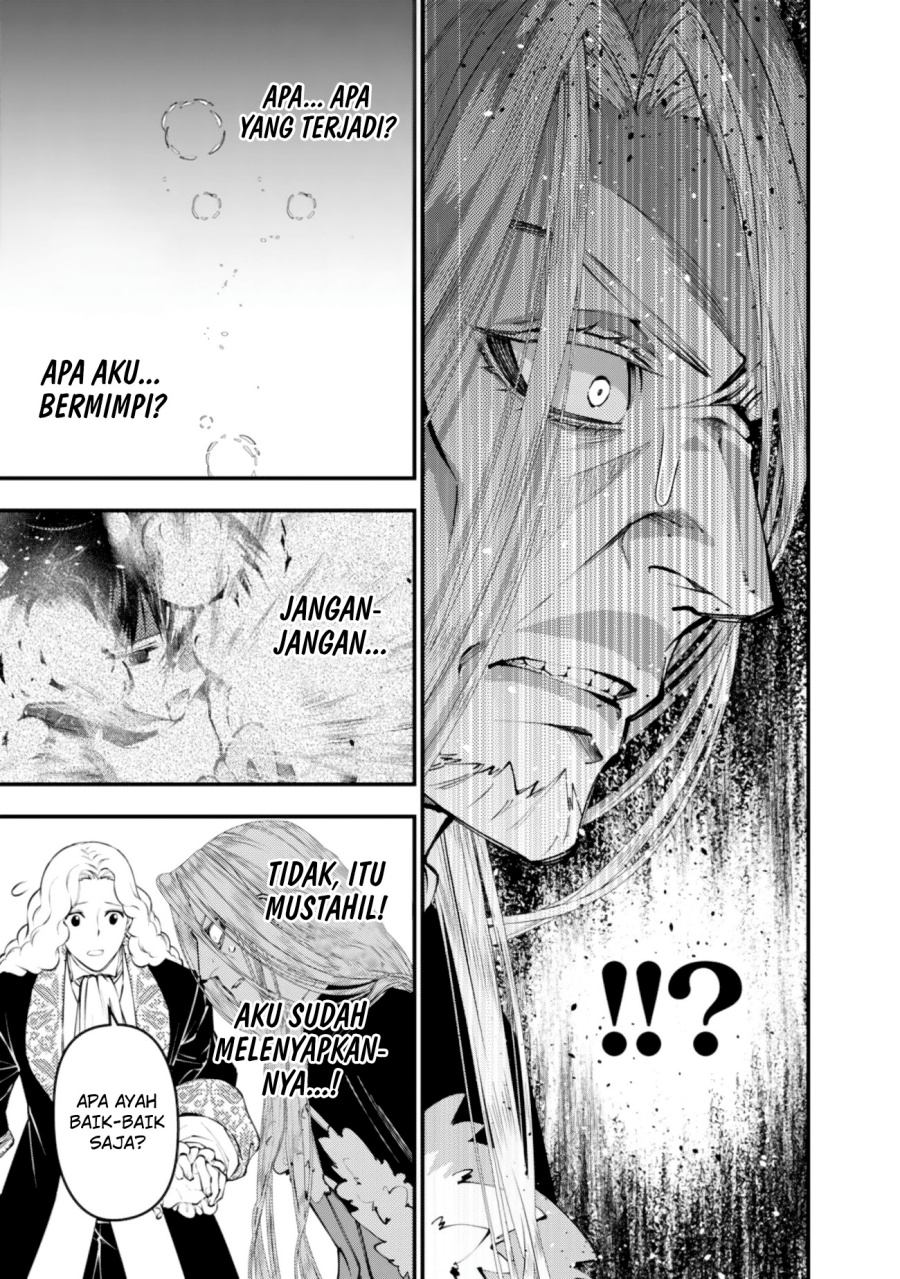 Fukushuu O Koinegau Saikyou Yuusha Wa Yami No Chikara De Senmetsu Musou Suru Chapter 123 Halaman 23