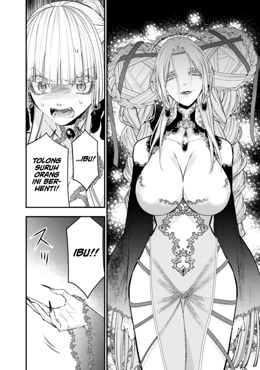 Fukushuu O Koinegau Saikyou Yuusha Wa Yami No Chikara De Senmetsu Musou Suru Chapter 129 Halaman 11