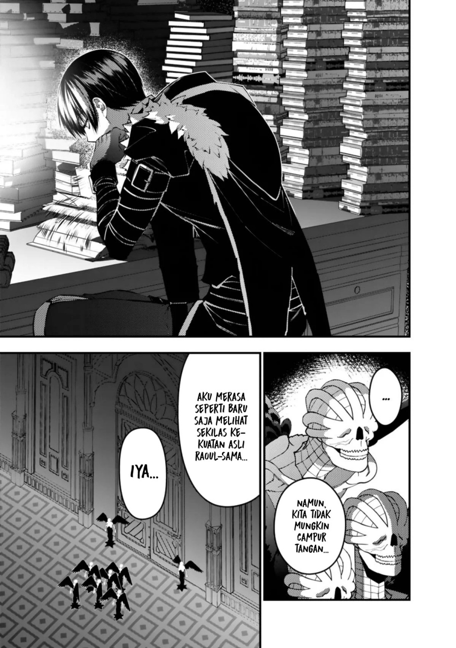 Fukushuu O Koinegau Saikyou Yuusha Wa Yami No Chikara De Senmetsu Musou Suru Chapter 131 Halaman 11