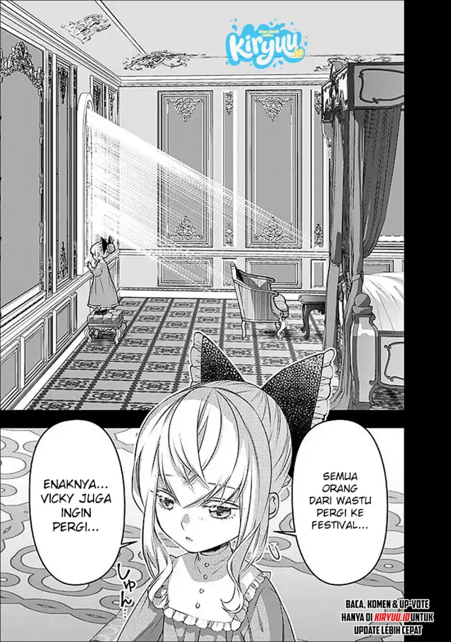 Fukushuu O Koinegau Saikyou Yuusha Wa Yami No Chikara De Senmetsu Musou Suru Chapter 135 Halaman 11