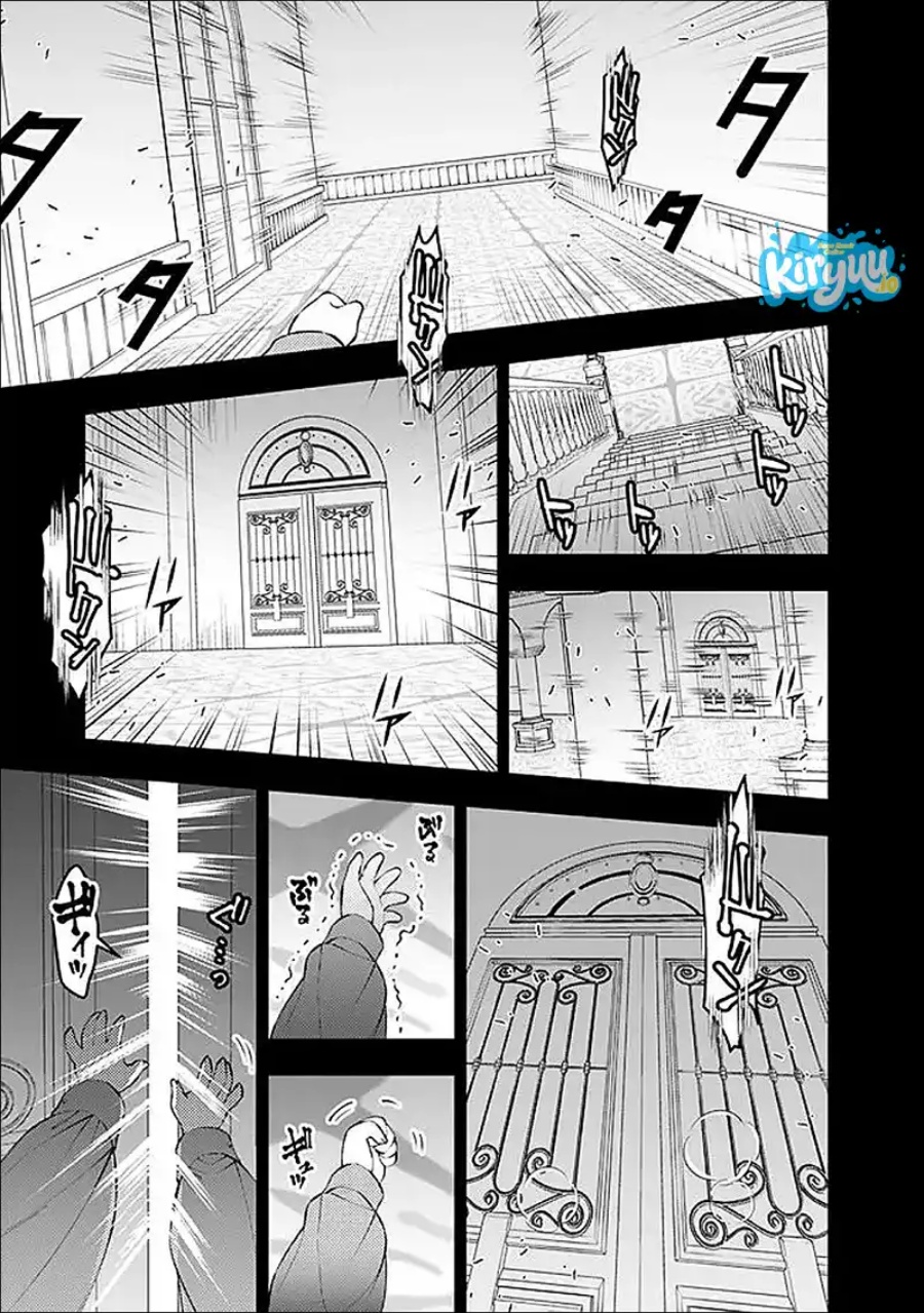 Fukushuu O Koinegau Saikyou Yuusha Wa Yami No Chikara De Senmetsu Musou Suru Chapter 135 Halaman 21