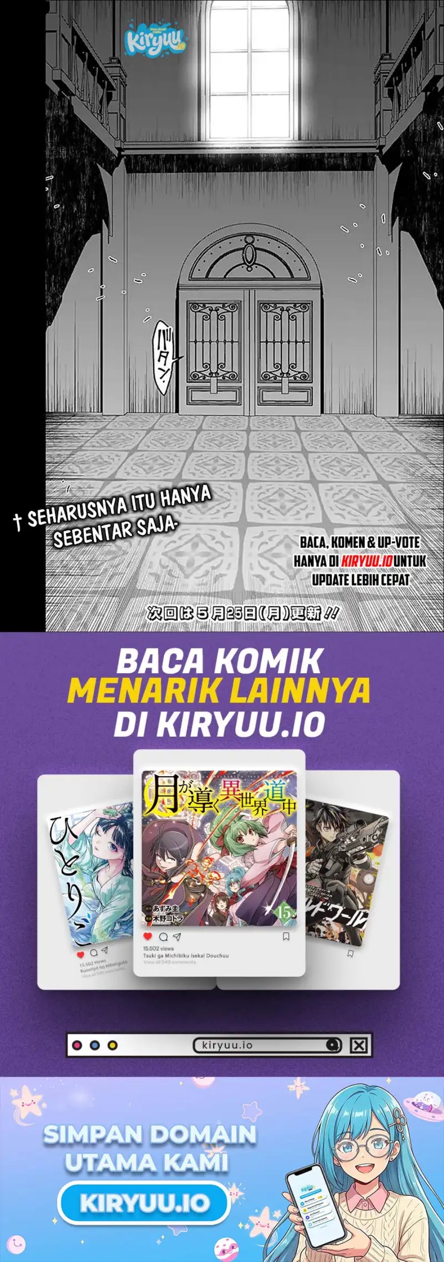 Fukushuu O Koinegau Saikyou Yuusha Wa Yami No Chikara De Senmetsu Musou Suru Chapter 135 Halaman 23