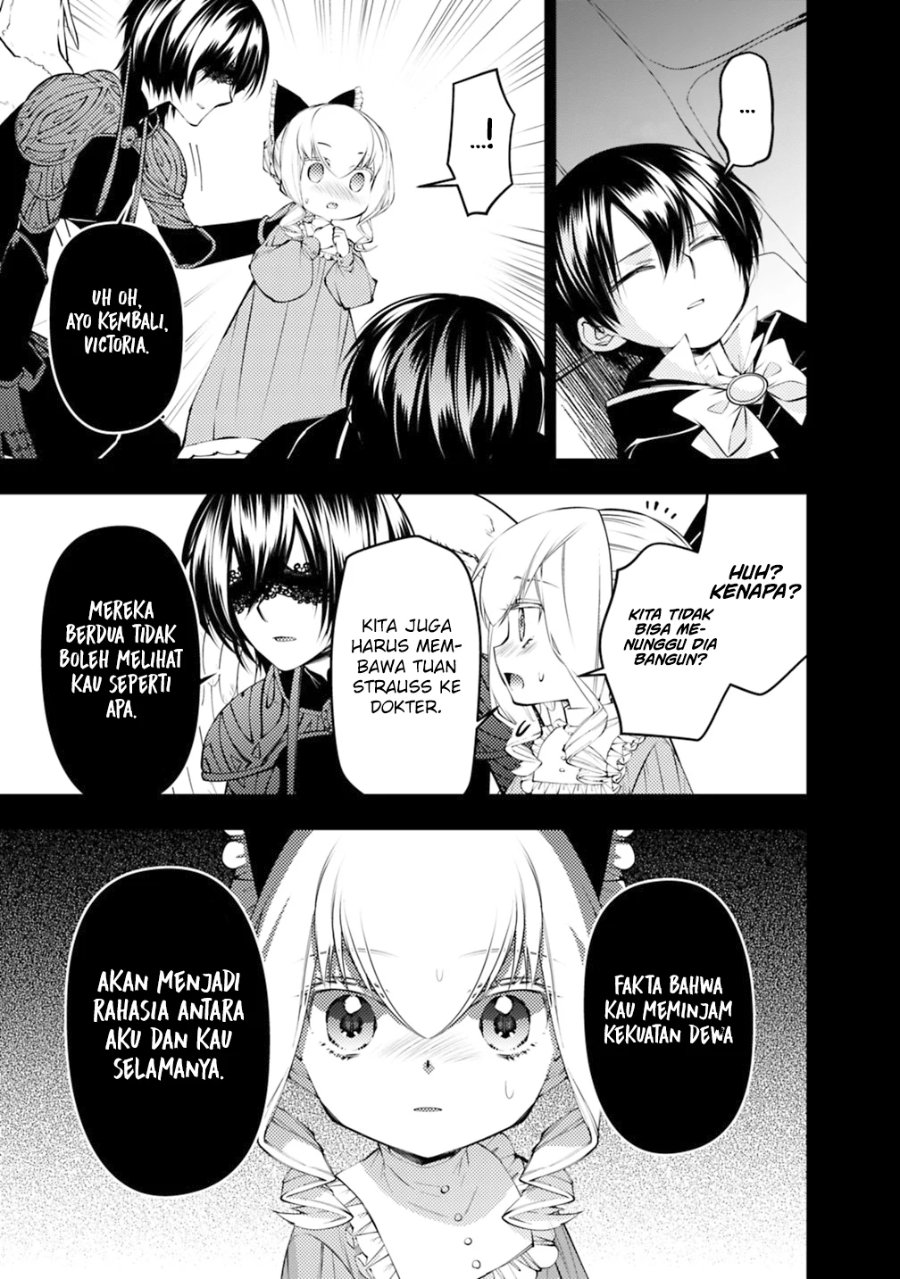 Fukushuu O Koinegau Saikyou Yuusha Wa Yami No Chikara De Senmetsu Musou Suru Chapter 140 Halaman 16