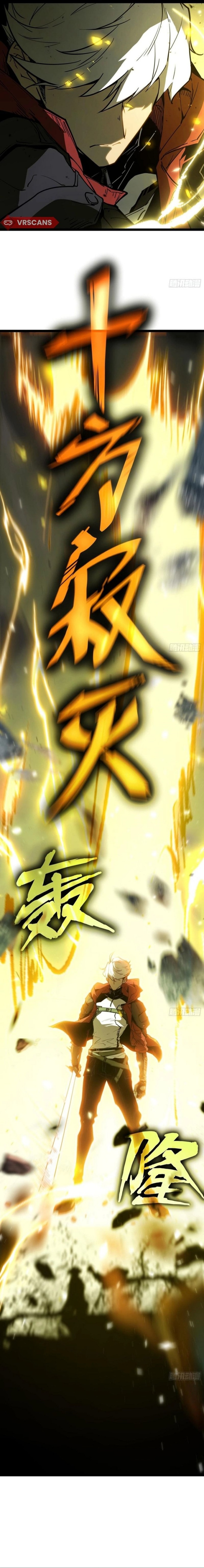 Full Time Awakening Chapter 1 Halaman 9