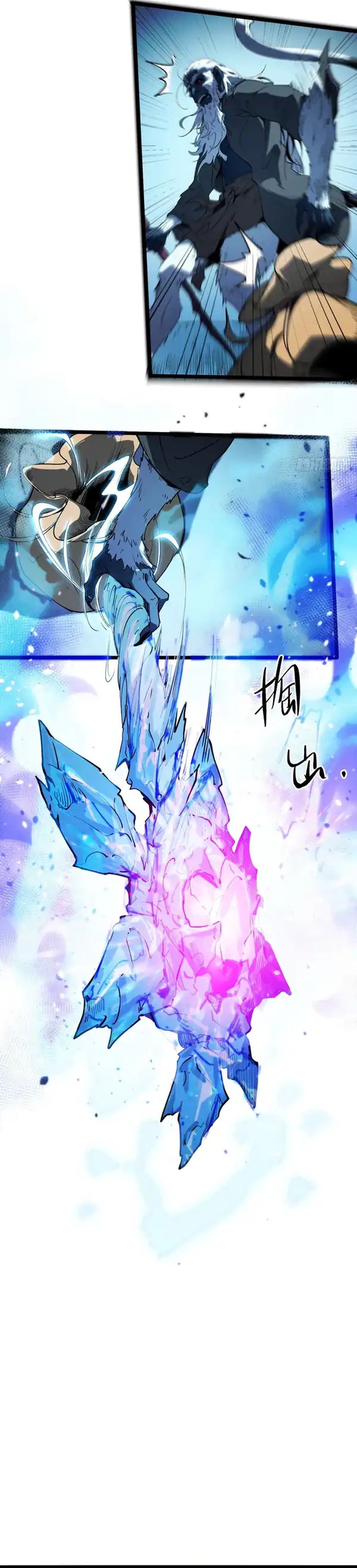 Full Time Awakening Chapter 11 Halaman 12