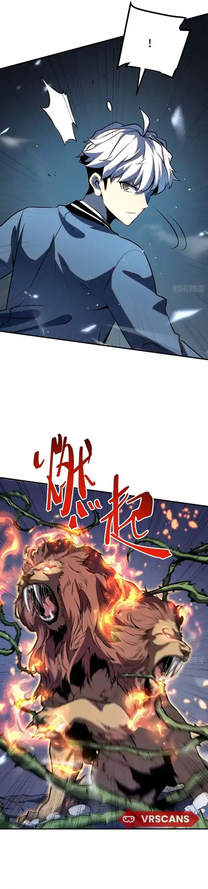 Full Time Awakening Chapter 21 Halaman 2