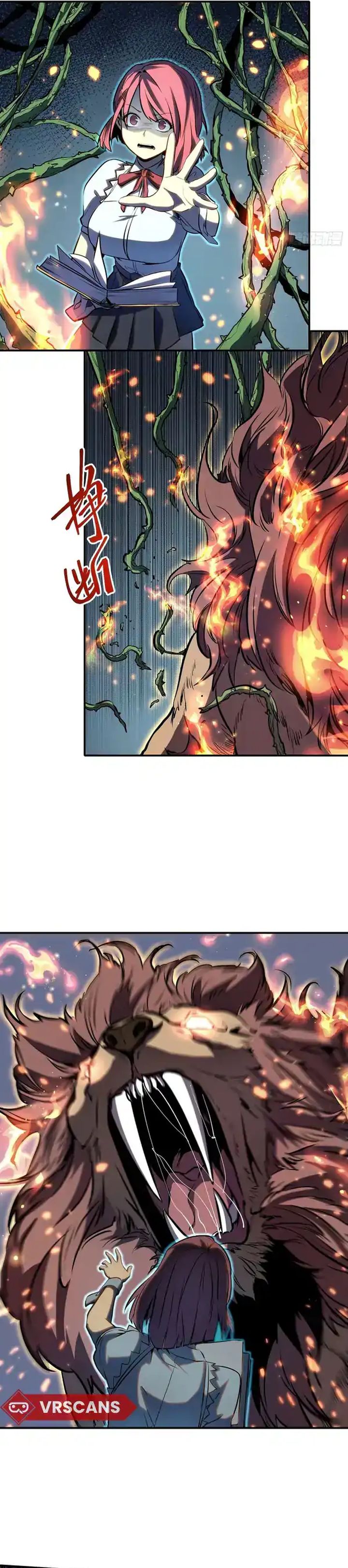 Full Time Awakening Chapter 21 Halaman 3