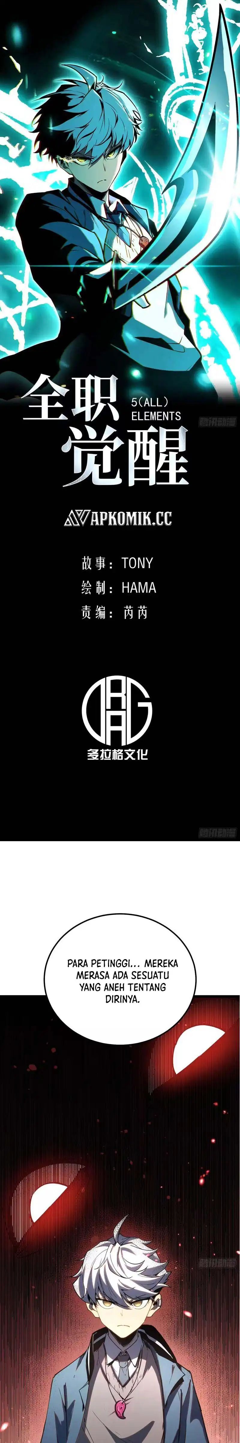 Full Time Awakening Chapter 33 Halaman 2