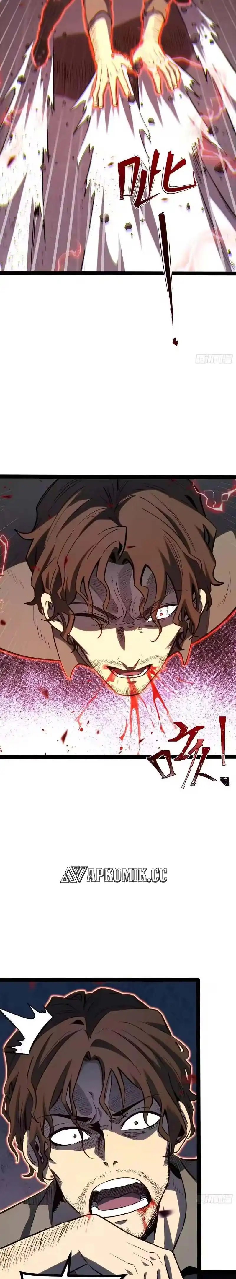 Full Time Awakening Chapter 43 Halaman 5