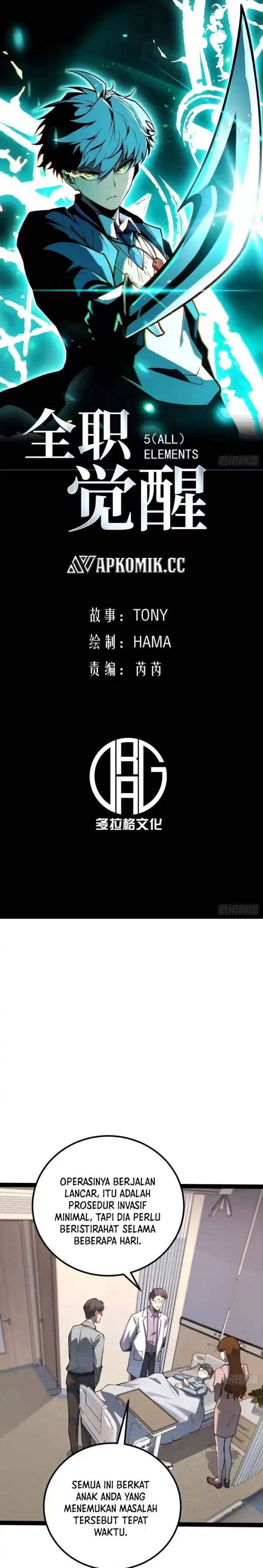 Full Time Awakening Chapter 48 Halaman 2