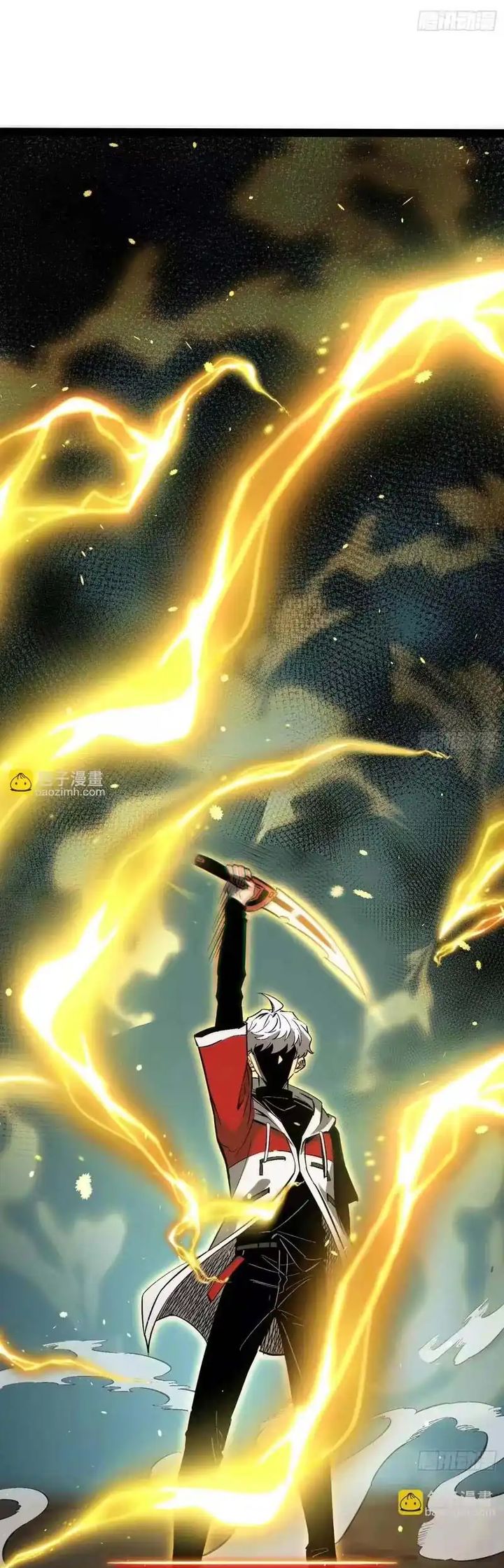 Full Time Awakening Chapter 56 Halaman 13