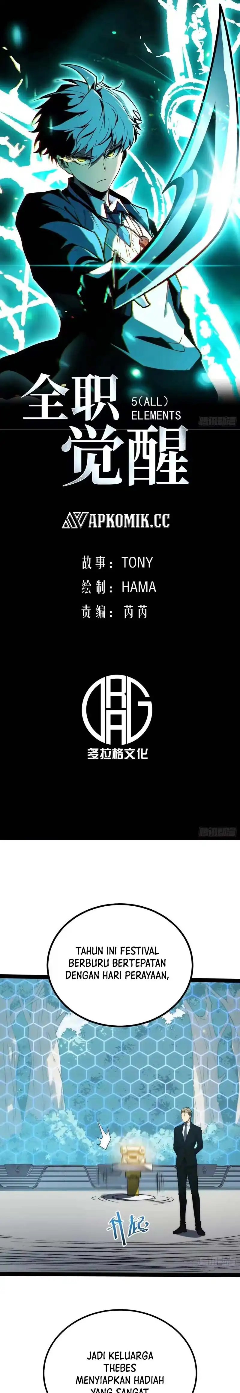 Full Time Awakening Chapter 67 Halaman 2
