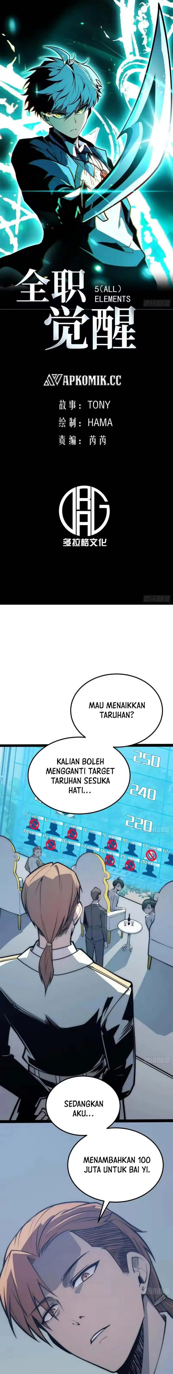 Full Time Awakening Chapter 73 Halaman 2