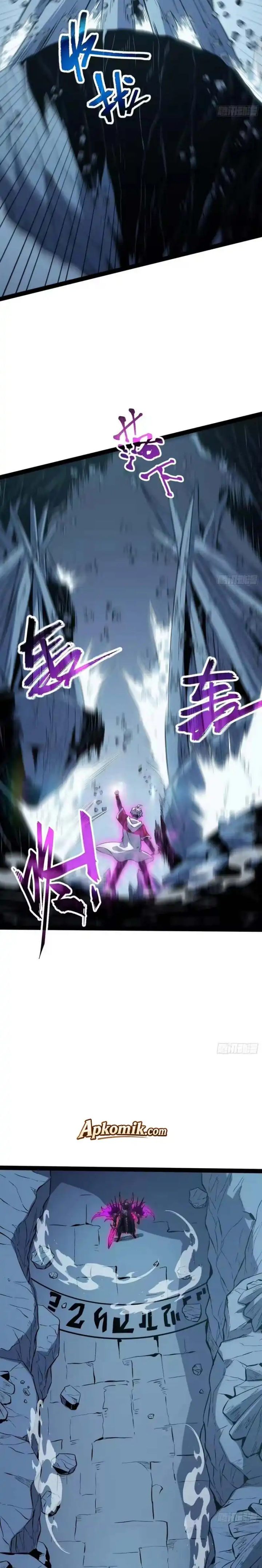 Full Time Awakening Chapter 85 Halaman 5