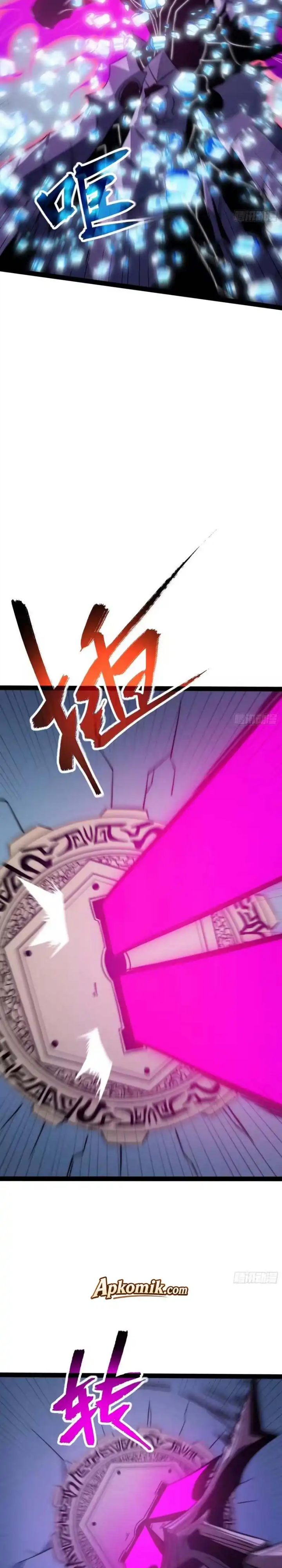 Full Time Awakening Chapter 85 Halaman 17