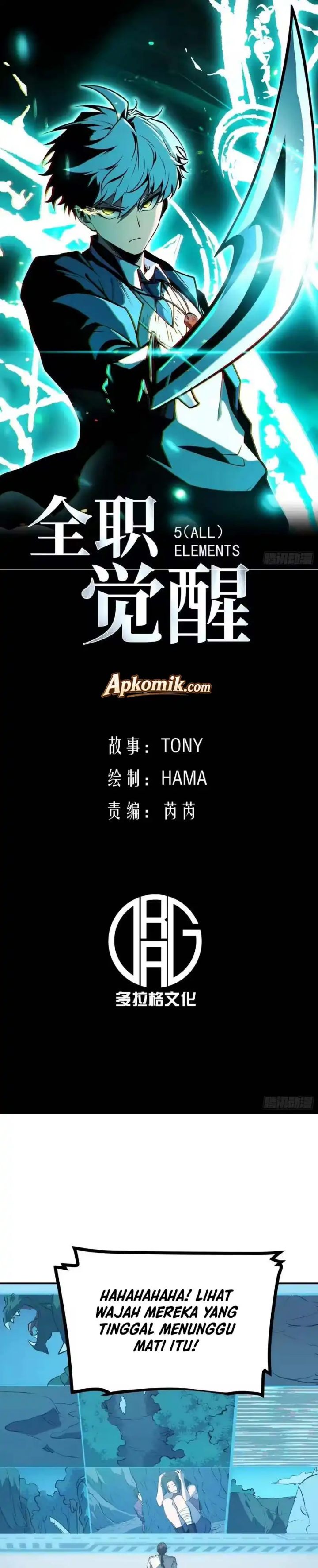 Full Time Awakening Chapter 91 Halaman 2