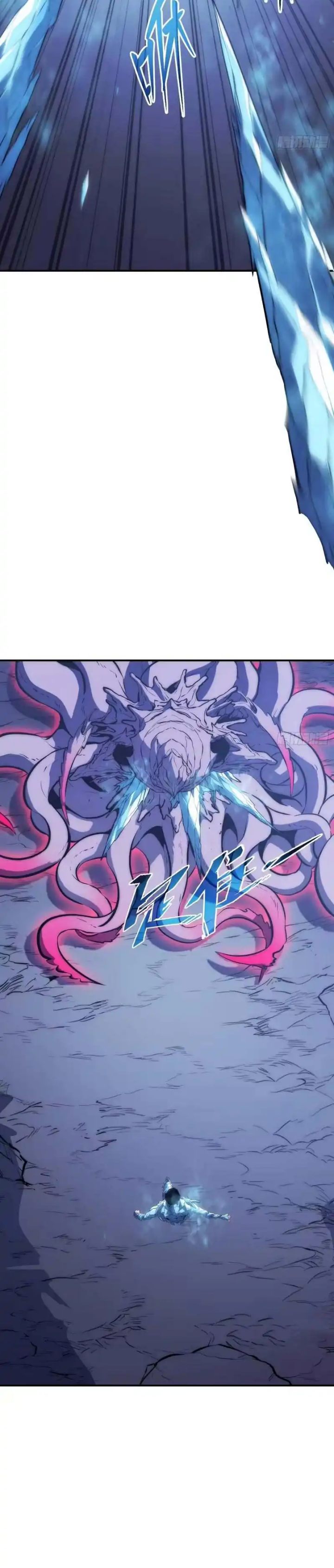 Full Time Awakening Chapter 91 Halaman 14
