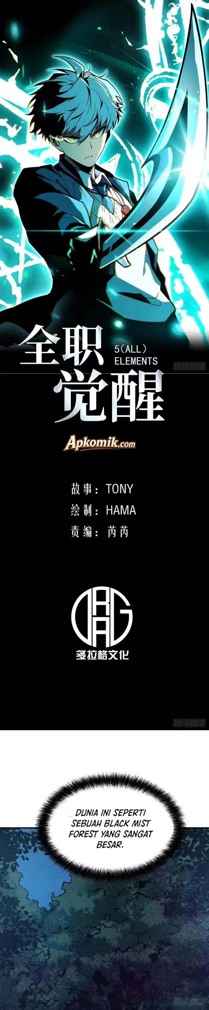 Full Time Awakening Chapter 94 Halaman 2