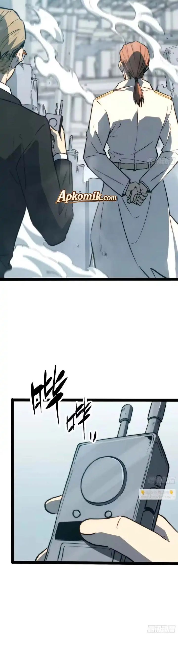 Full Time Awakening Chapter 100 Halaman 14