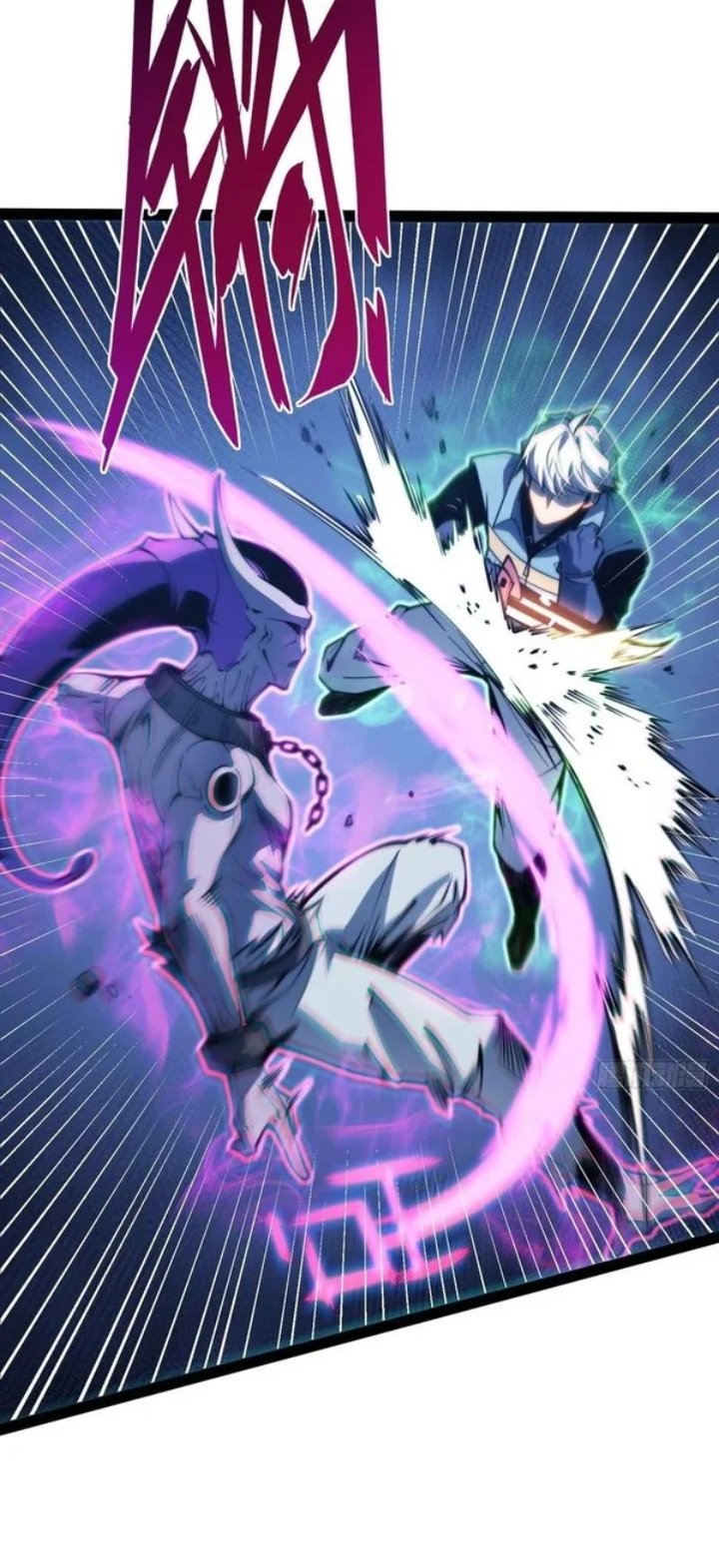 Full Time Awakening Chapter 139 Halaman 23