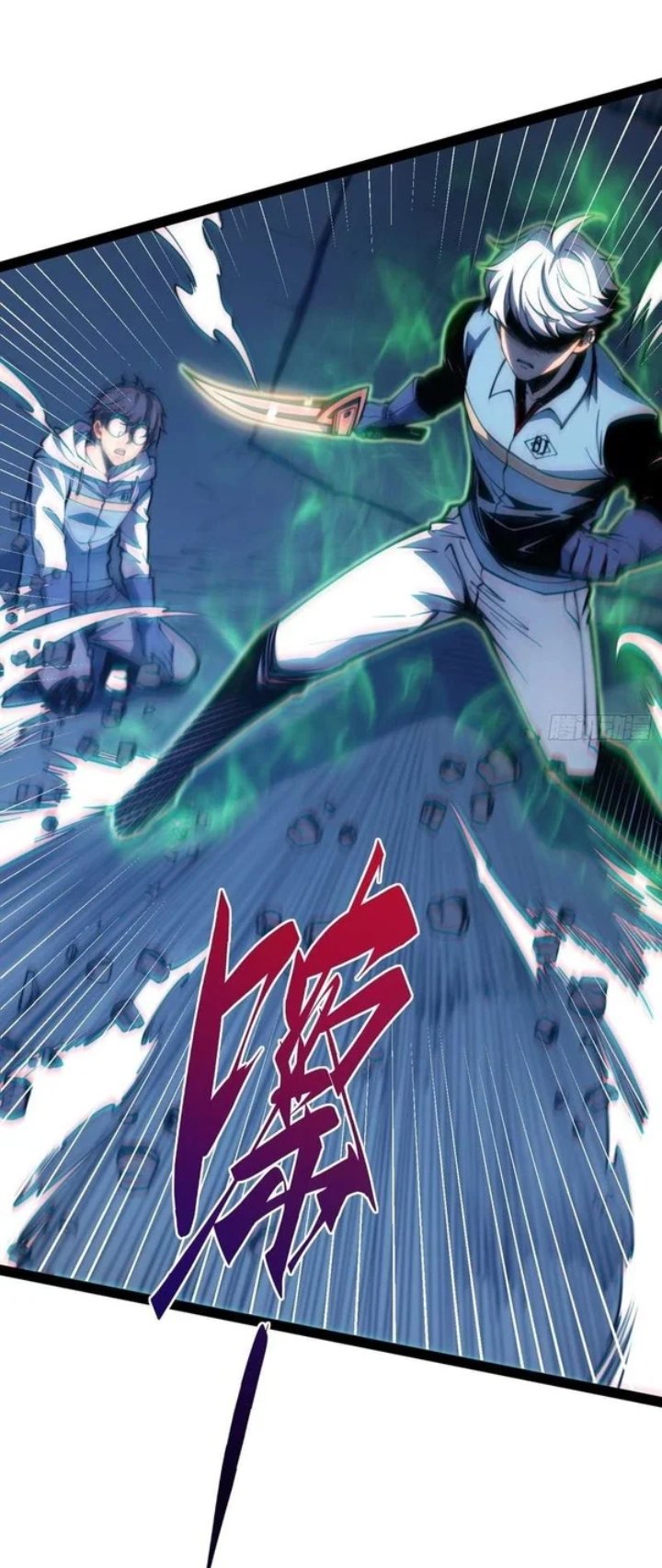 Full Time Awakening Chapter 139 Halaman 24
